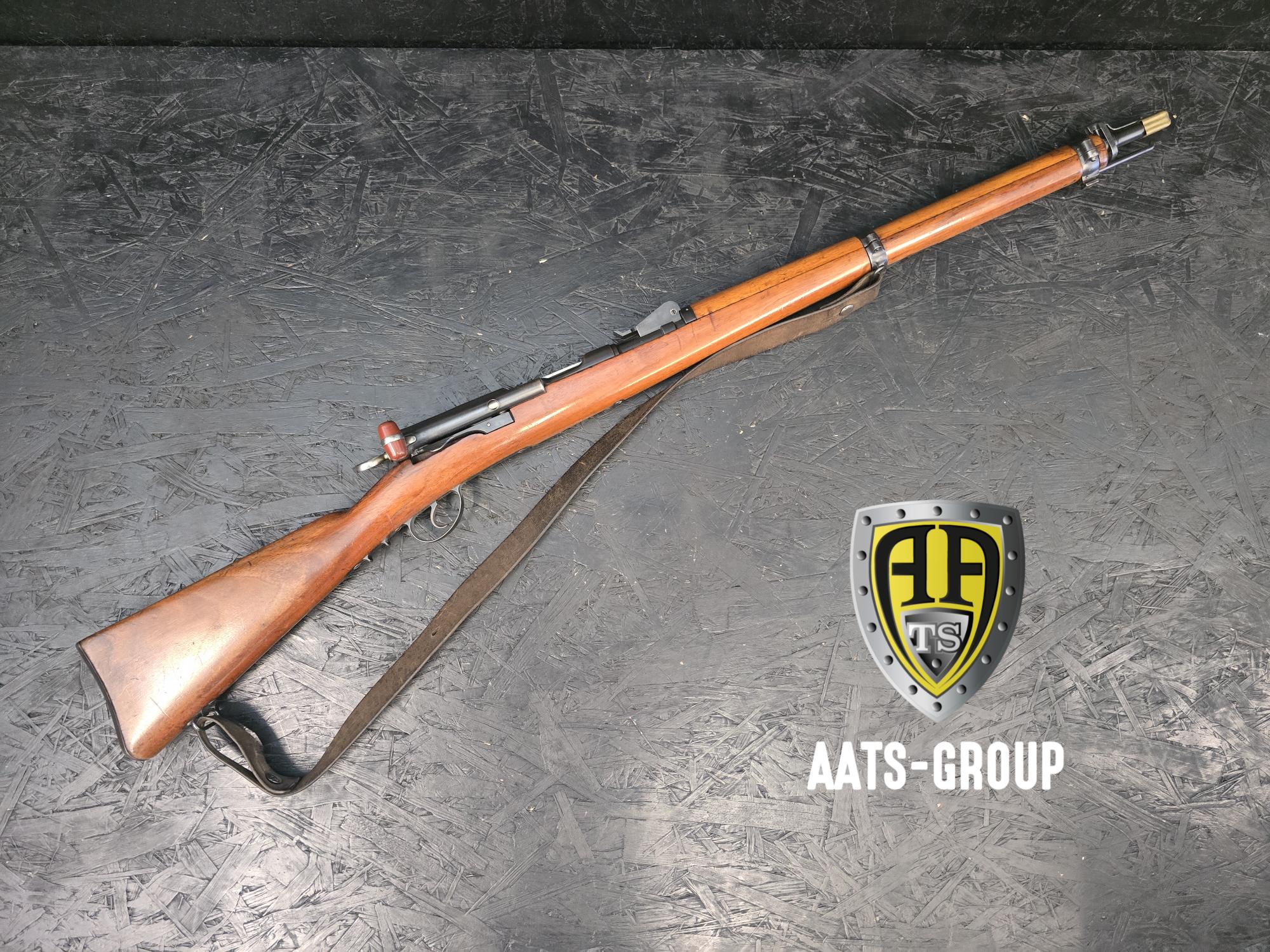 OCCASION Einzellader W+F Kadettengewehr 1897 7.5x53.5mm (GP1890) - Zustand 1 bis 2 — Bild 2