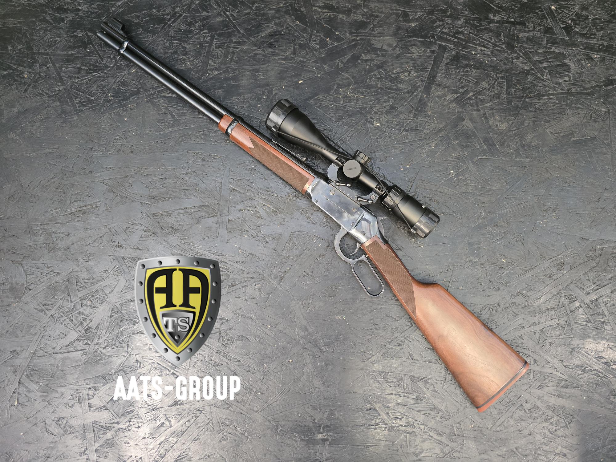 OCCASION Unterhebelrepetierbüchse Winchester Mod. 94 XTR Big Bore .375 Win. - Zustand 1 — Bild 2