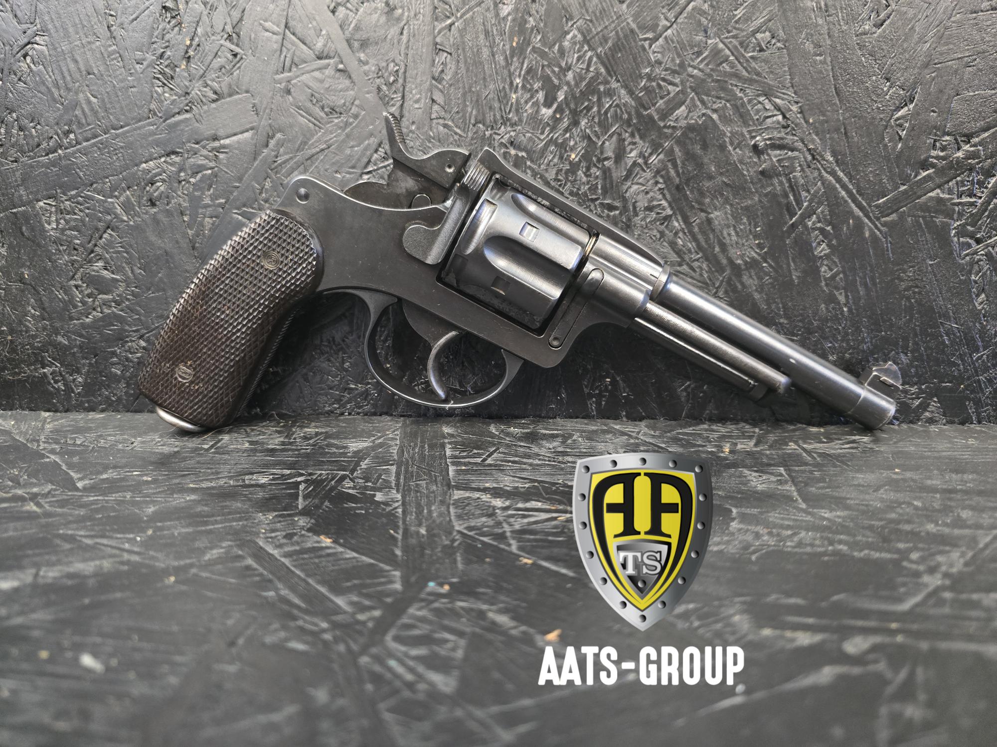 OCCASION Revolver W+F Armeerevolver Mod. 29 7.5mm Revolver - Zustand 2 — Bild 2