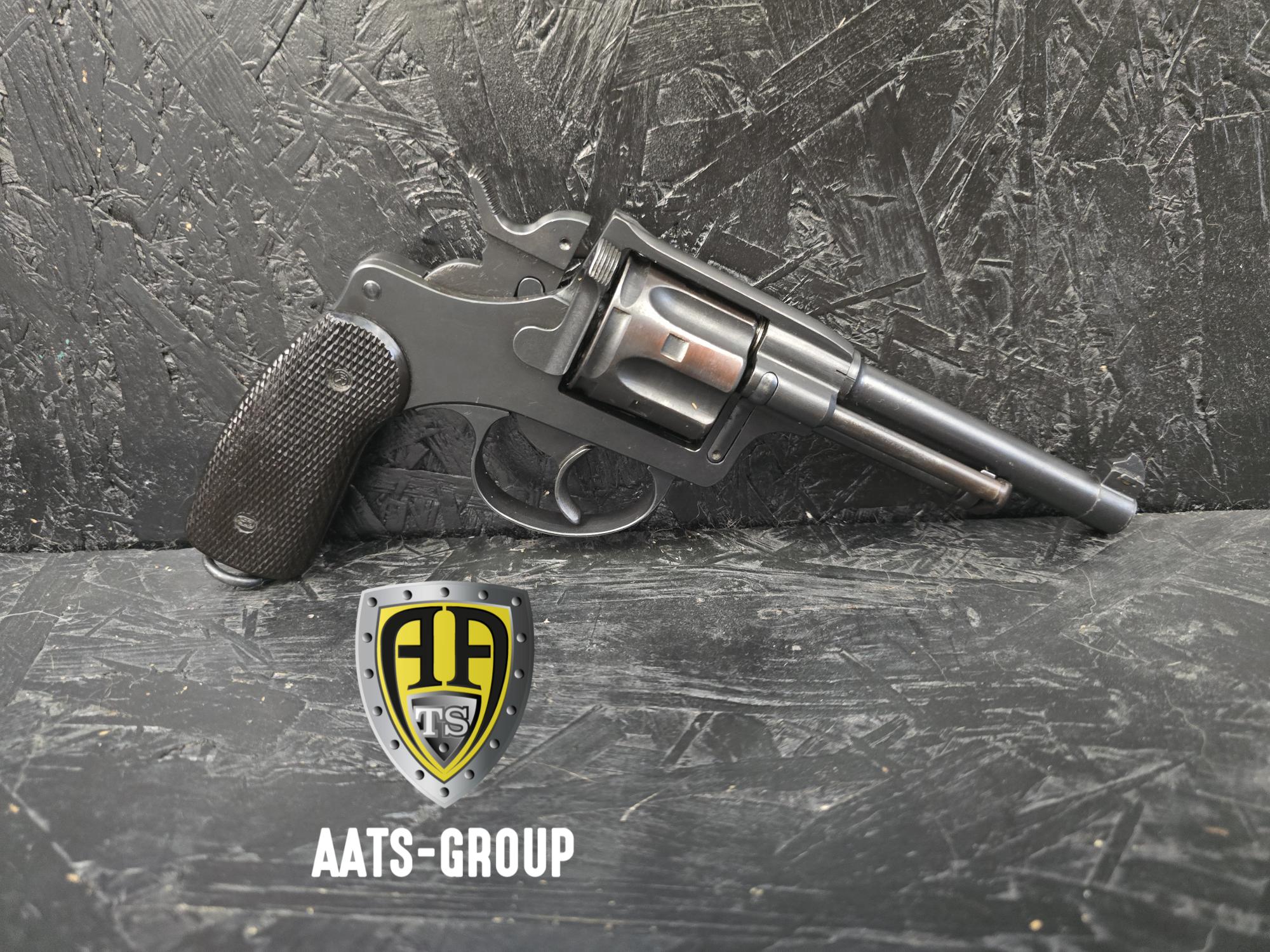 OCCASION Revolver W+F Armeerevolver 29 7.5mm Revolver - Zustand 1 — Bild 2
