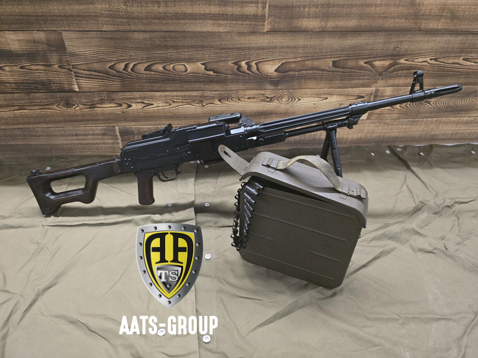OCCASION Maschinengewehr Radom PK 7.62x54R - Zustand neuwertig — Bild 3