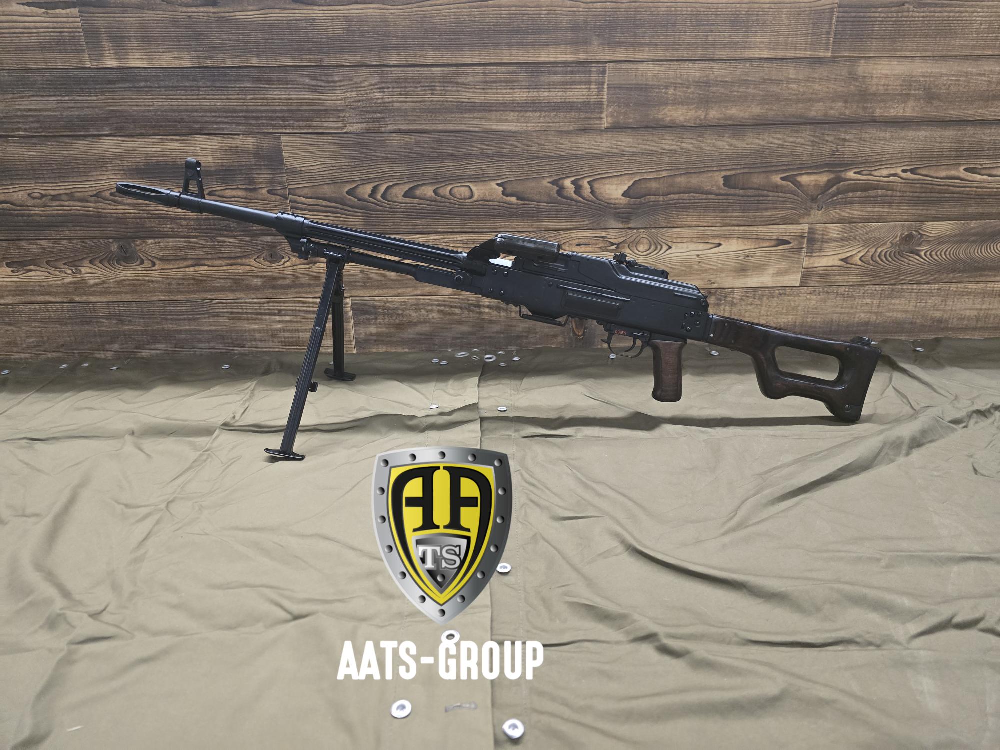 OCCASION Maschinengewehr Radom PK 7.62x54R - Zustand neuwertig — Bild 2