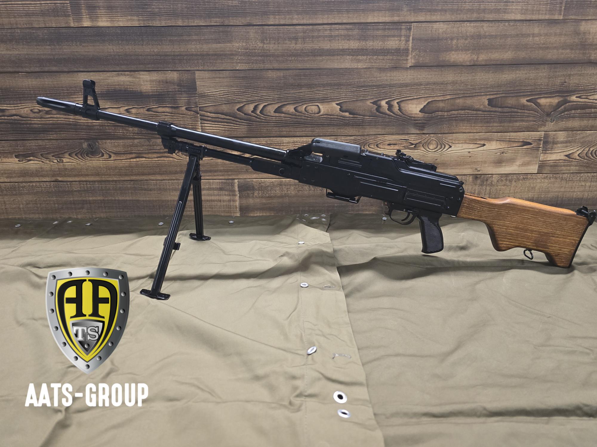 OCCASION Maschinengewehr Zastava M84 7.62x54R - Zustand neuwertig/ungeschossen — Bild 2