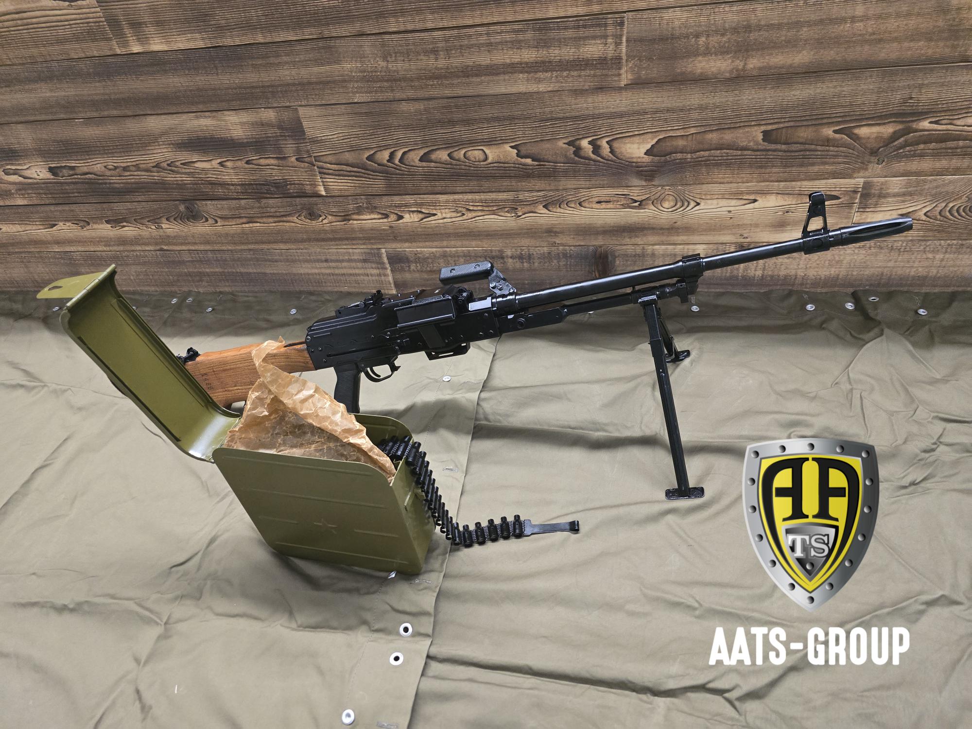 OCCASION Maschinengewehr Zastava M84 7.62x54R - Zustand neuwertig/ungeschossen — Bild 3